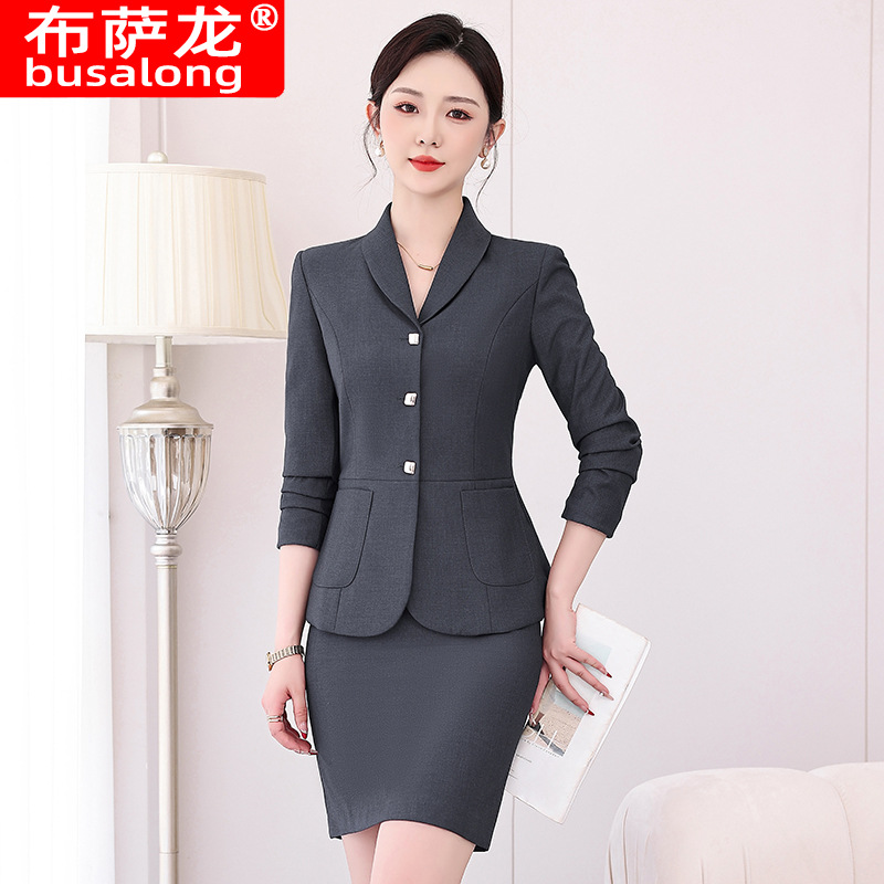 Women Formal Wear Store - Conjunto de traje profesional de alta
