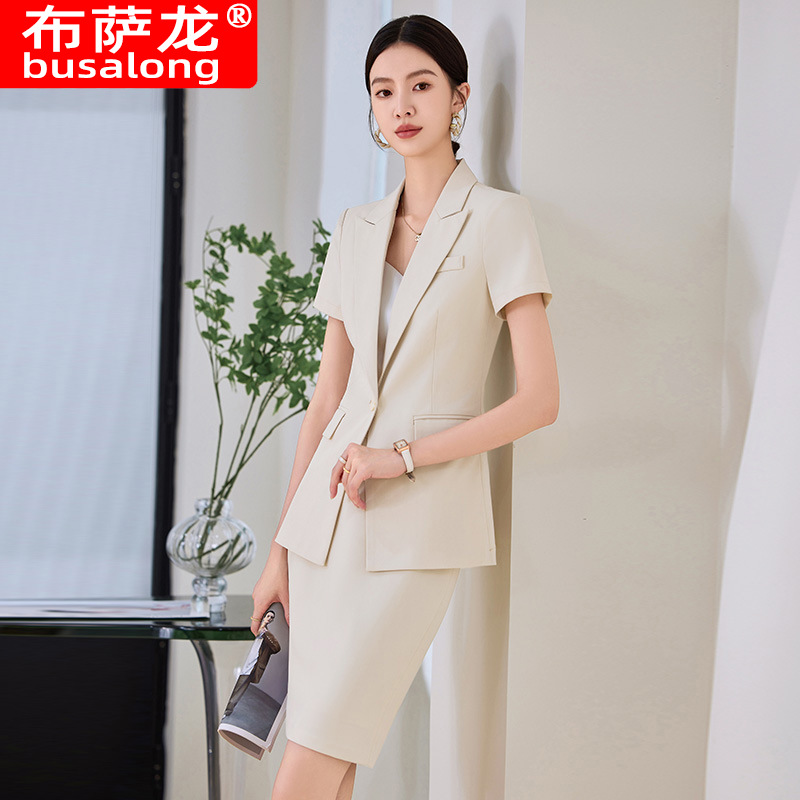 Conjunto de traje de manga cor - Women Formal Wear Store reseña y precio